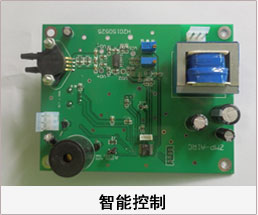 空氣凈化消毒機，吊頂式空氣凈化器智能控制主板